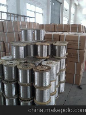 供應(yīng)310(022Cr25Ni20)不銹鋼微絲圖片大全 | 泰州市新特金屬材料專業(yè)批發(fā)