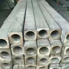 2019普通鋼材制品價格 報價 普通鋼材制品批發(fā) 冶金網(wǎng)