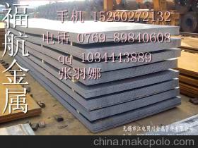 專(zhuān)業(yè)解讀 沖壓用材料HC500LA、B410LA與HC460LA的價(jià)格、供應(yīng)商與選購(gòu)指南