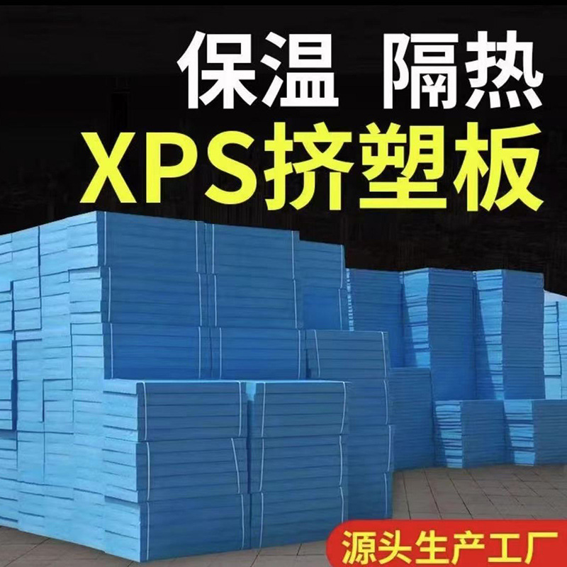 浙江非金屬材料市場(chǎng)概覽 批發(fā)采購(gòu)與金屬材料對(duì)比分析