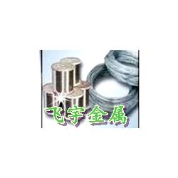 白銅線 從批發(fā)供應(yīng)到廠家選擇，一站式金屬材料采購指南