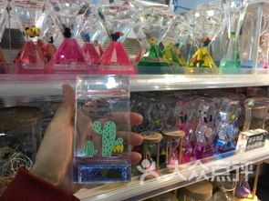 南京鼓樓區(qū)辦公文化用品與通訊設(shè)備購(gòu)物指南