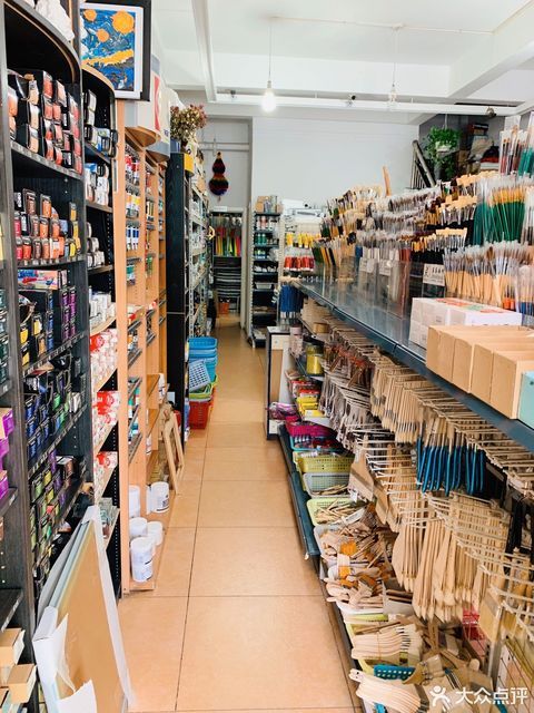 探訪文化用品生產(chǎn)之芯 360地圖指引下的辦公文化用品廠全攻略